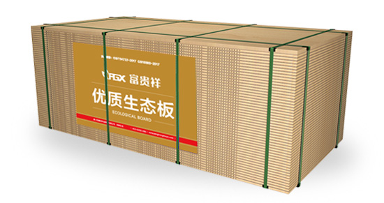 富貴祥板材包裝