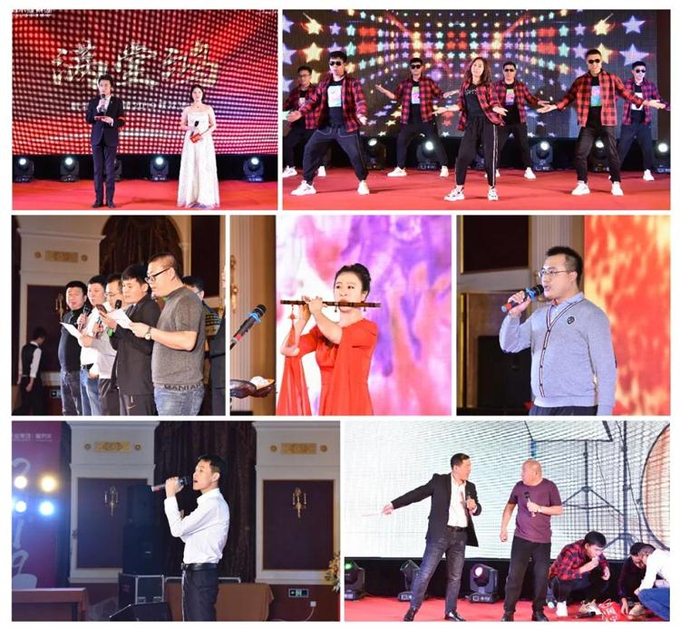 8個(gè)關(guān)鍵詞帶你走進(jìn)鵬鴻2019年度工作會(huì)議