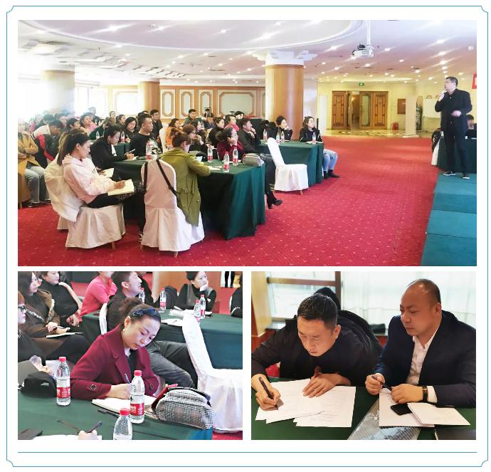 沈陽(yáng)鵬鴻生態(tài)免漆板