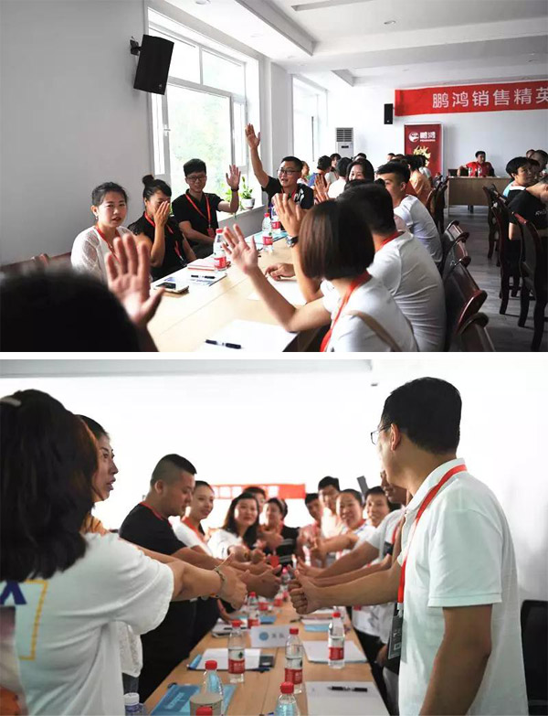 鵬鴻銷售訓(xùn)練營(yíng)現(xiàn)場(chǎng)互動(dòng)