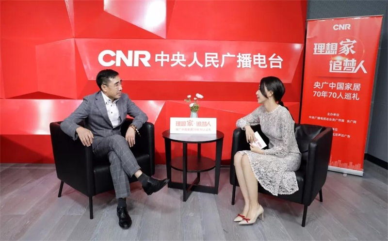 對話央廣，一起聆聽鵬鴻之聲【完整版】