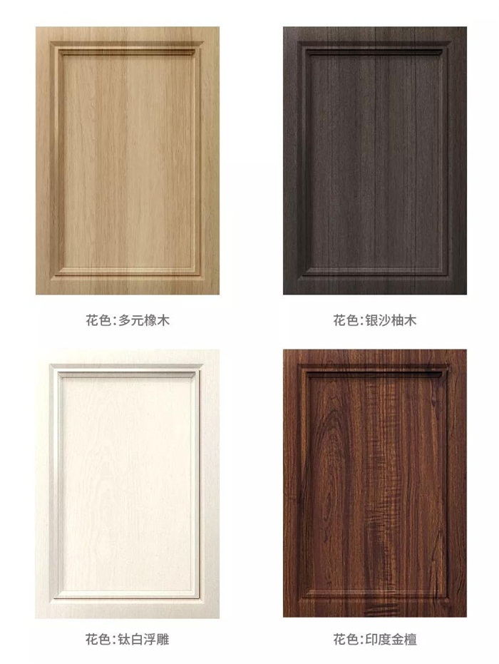 鵬鴻部分門型花色賞析 鵬鴻部分門型花色賞析