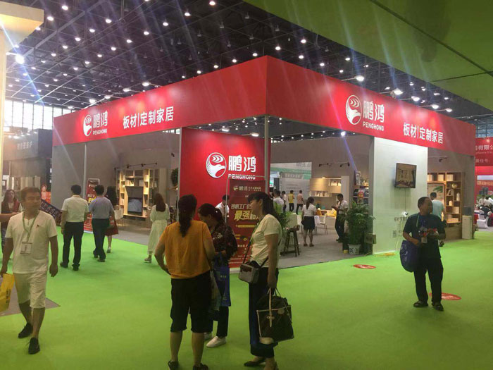 兩大展會(huì)收官｜鵬鴻滿載而歸，實(shí)力演繹家居新潮流！