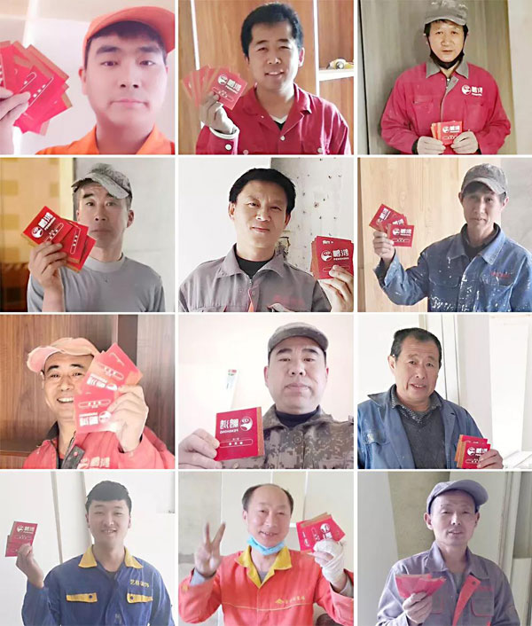 吉星高照！鵬鴻第三季幸運(yùn)大抽獎，鴻運(yùn)到沈陽