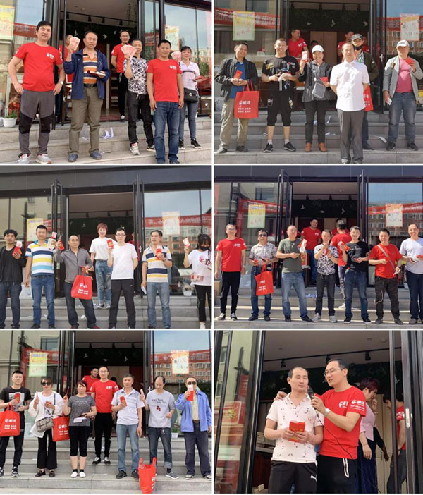 微信圖片_20190910163405