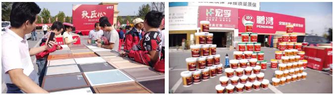 鵬鴻工匠節(jié)大連站活動現(xiàn)場