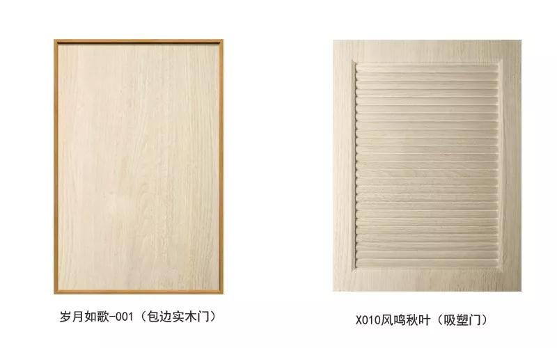 鵬鴻生態(tài)板可做衣柜門型精選