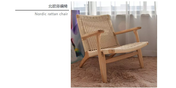 北歐必備ins實(shí)木單品，瞬間幫你提升空間格調(diào)03