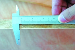 細(xì)木工板芯板寬度