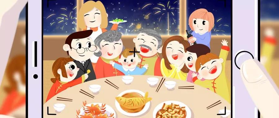 鵬鴻2020新年抖音活動(dòng)