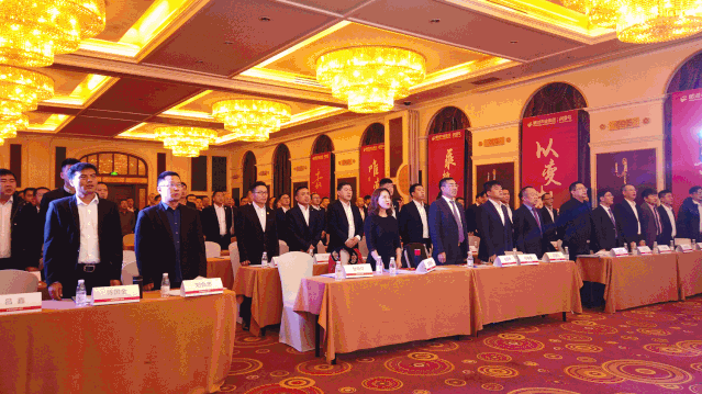 創(chuàng)新思變｜鵬鴻木業(yè)集團(tuán)年會啟幕2020創(chuàng)變年