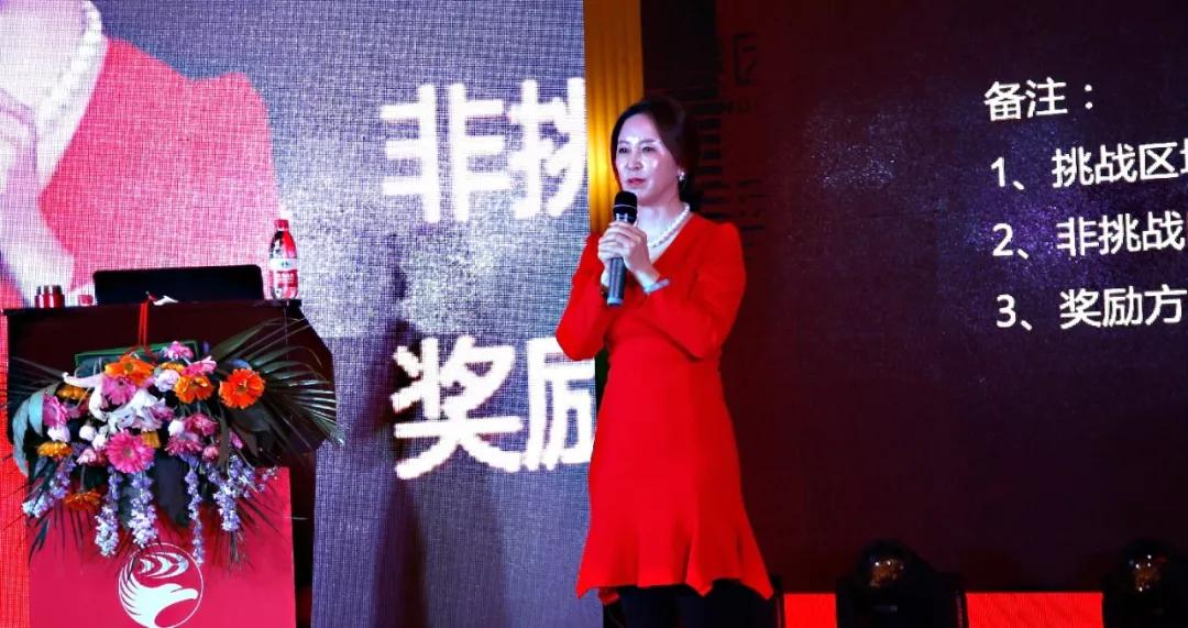 鵬鴻總經(jīng)理趙曉濤發(fā)表講話