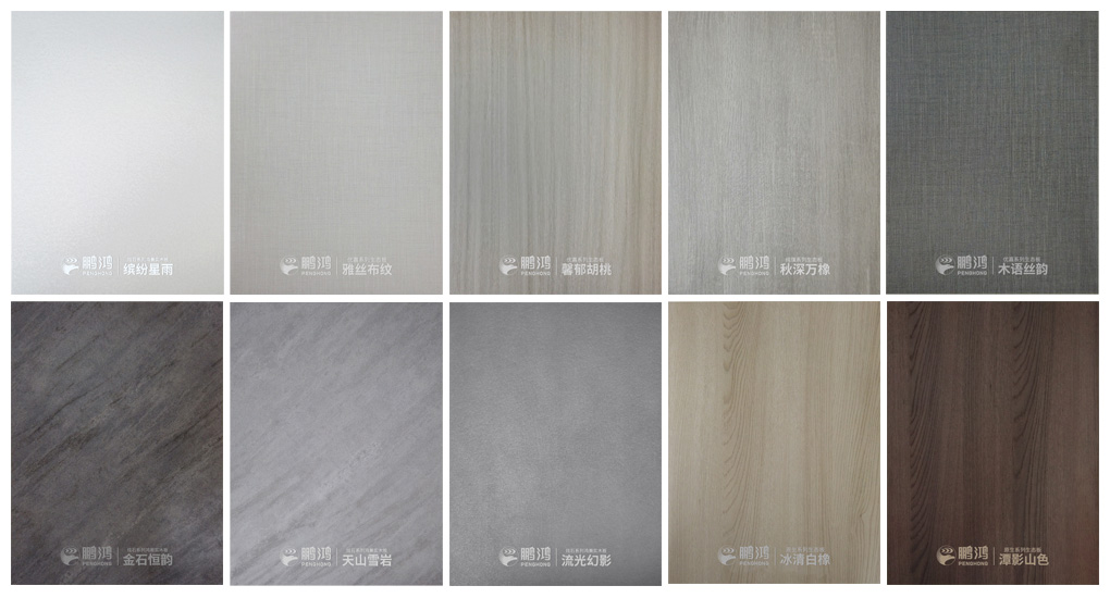 鵬鴻生態(tài)板花色上新，板材“灰”常高級(jí)