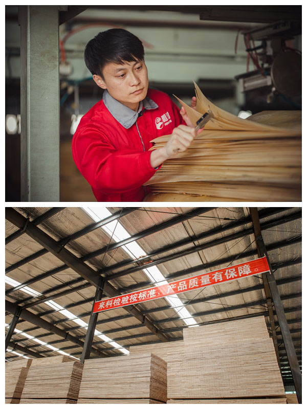 生態(tài)板廠家