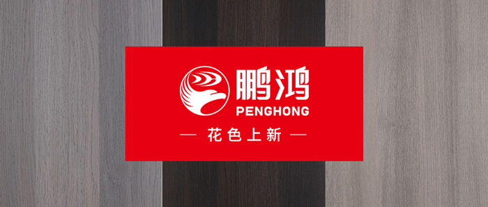 生態(tài)板上新丨先睹為快，快來pick你的輕奢生活