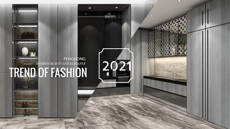 輕奢風格板材定制