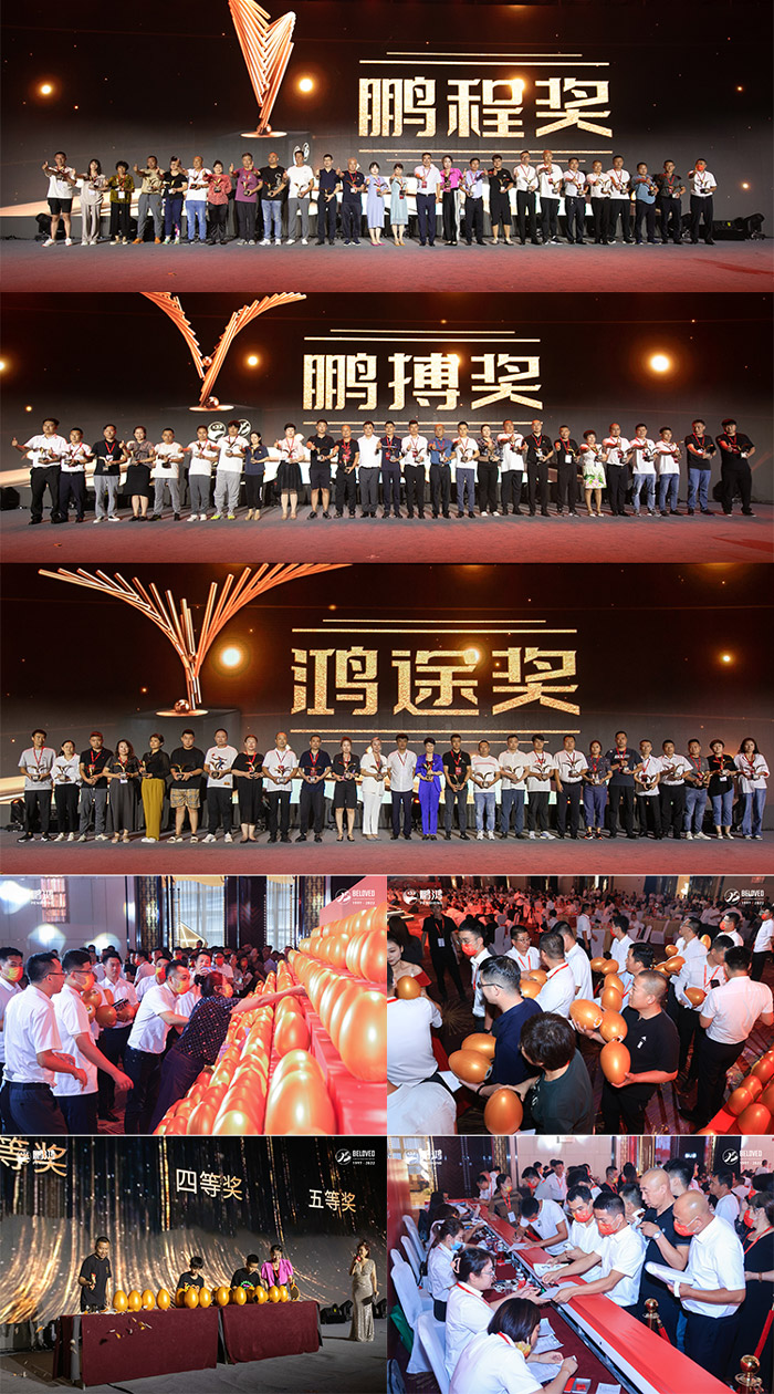 板材經(jīng)銷商