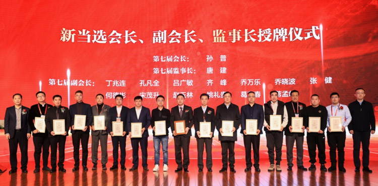 三項殊榮，見證了鵬鴻從原點走向全國