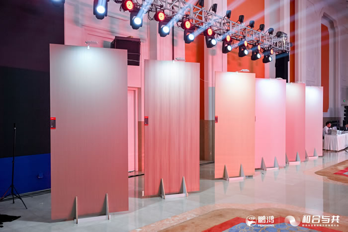 臻實木致真心，鵬鴻實木臻芯板全新上市